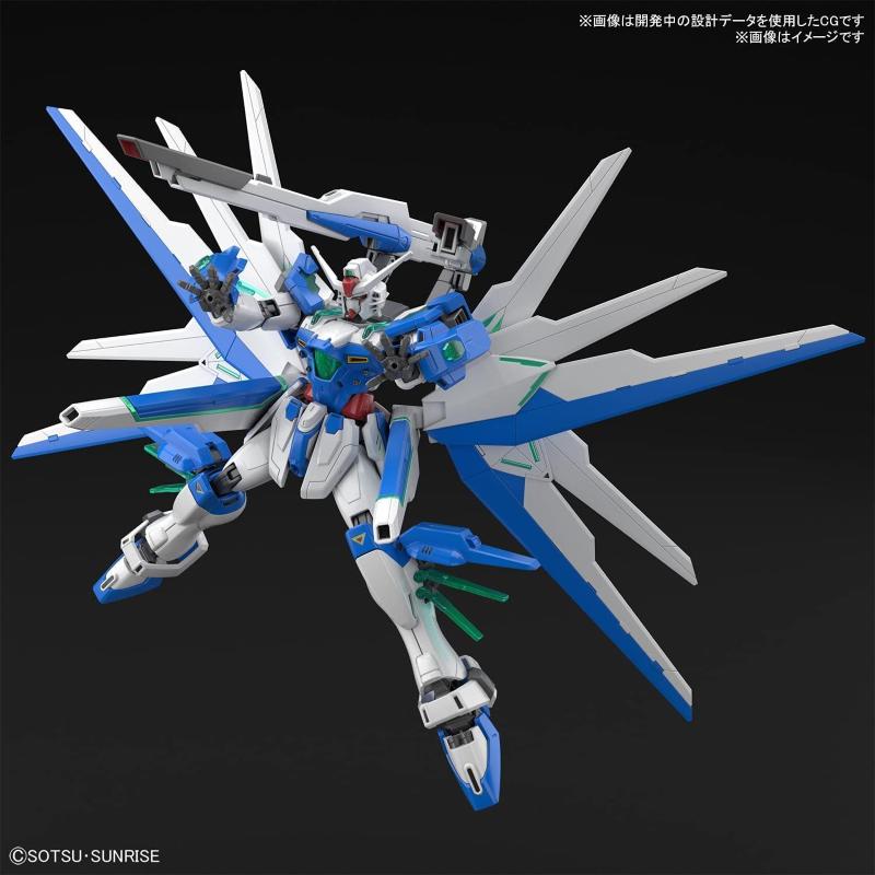 Gundam Helios High Grade (HG) 1/144
