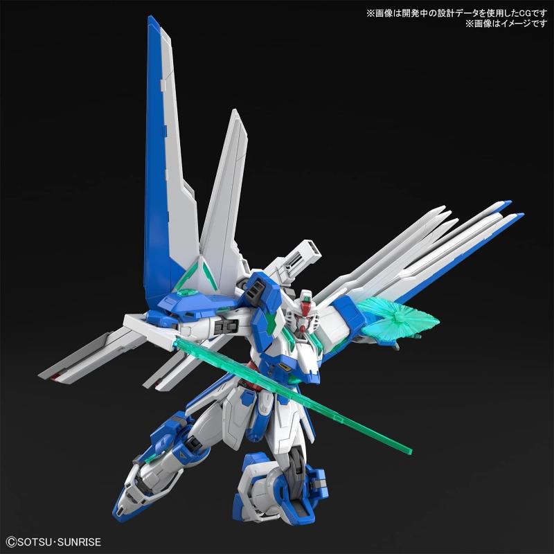 Gundam Helios High Grade (HG) 1/144