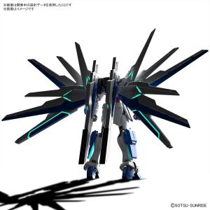 Gundam Helios High Grade (HG) 1/144