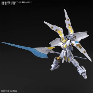 Gundam Livelance Heaven High Grade (HG) 1/144