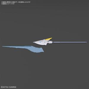 Gundam Livelance Heaven High Grade (HG) 1/144