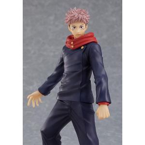Jujutsu Kaisen Pop Up Parade Yuji Itadori Good Smile Company