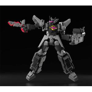 Dennou Boukenki Webdiver Moderoid Dark Gladion