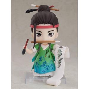 Canal Towns: Nendoroid Shen Zhou