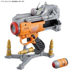 Change Girl Gun Ver. Alpha Tango