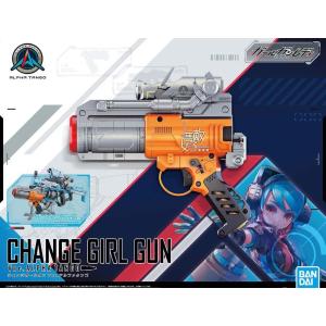 Change Girl Gun Ver. Alpha Tango