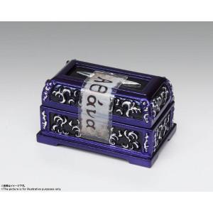 Saint Seiya Hades: Saint Cloth Myth Ex Hypnos