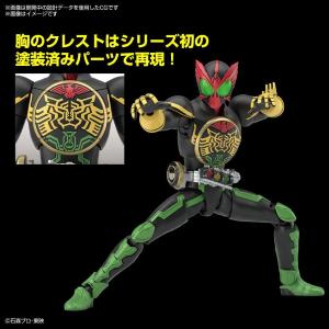 Kamen Rider OOO: Figure-Rise Standard Totoba Combo