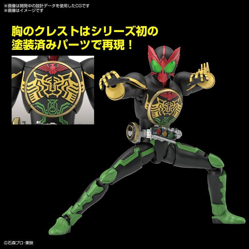 Kamen Rider OOO: Figure-Rise Standard Totoba Combo
