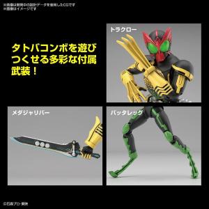 Kamen Rider OOO: Figure-Rise Standard Totoba Combo