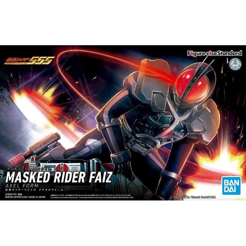 Masked Rider Faiz Axel Form Figure-Rise Standard
