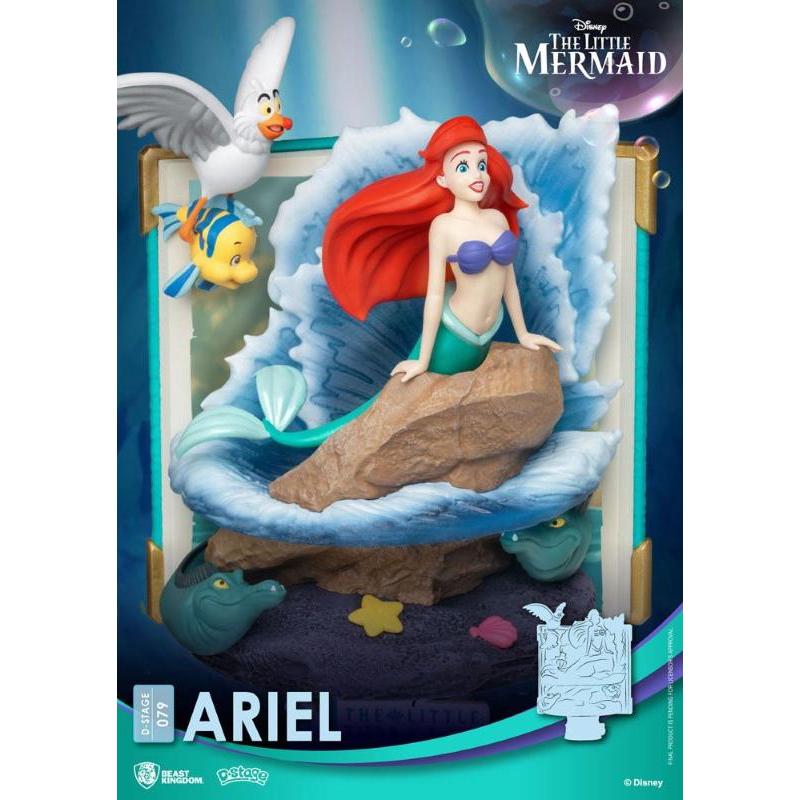 The Little Mermaid D Stage Ariel