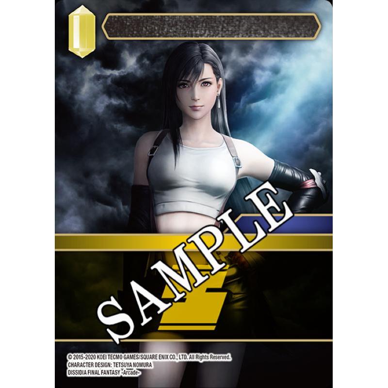 FFTCG: Opus XI Soldier's Return