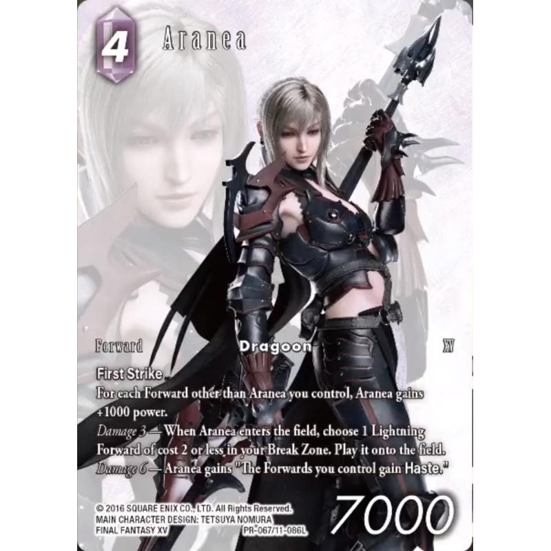 FFTCG: Opus XI Soldier's Return