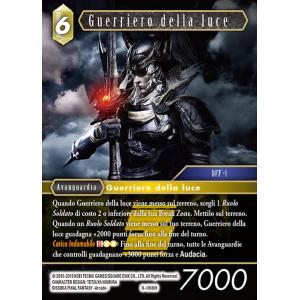FFTCG: Opus VI