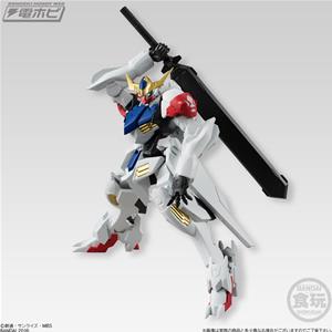 GUNDAM UNIVERSAL UNIT S.3 DISPLAY(10)