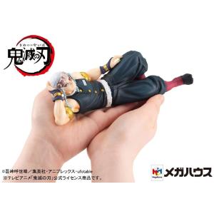 Demon Slayer GEM Tengen Uzui Palm Size Megahouse