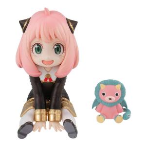 Spy X Family Gem Anya Forger