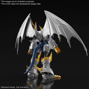 Digimon: Imperialdramon Paladin Mode Figure-rise Standard Bandai