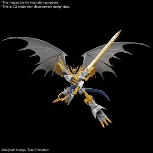 Digimon: Imperialdramon Paladin Mode Figure-rise Standard Bandai