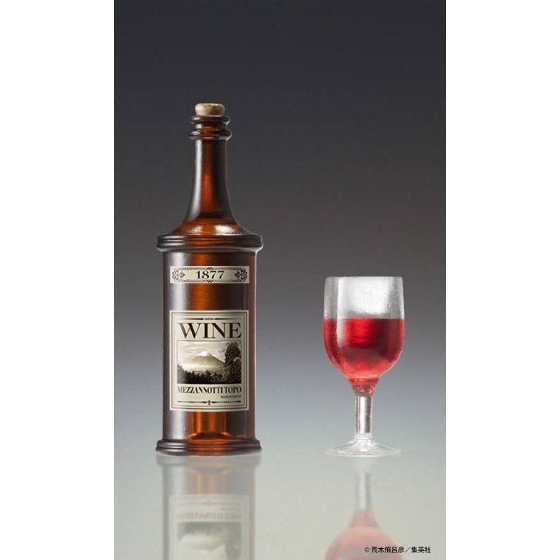 JoJo's Bizarre Adventure Chozokado Will Anthonio Zeppeli Medicos