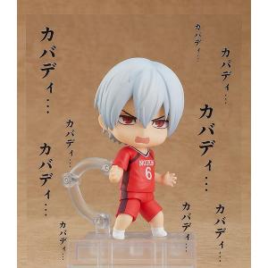 Burning Kabaddi: Nendoroid Tatsuya Yoigoshi Orange Rouge