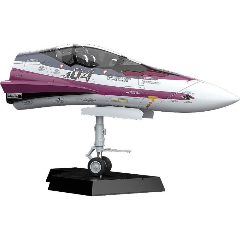 Macross: Plamax MF-52 Fighter Nose Collection VF-31C