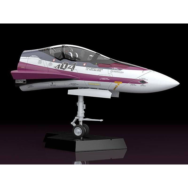 Macross: Plamax MF-52 Fighter Nose Collection VF-31C