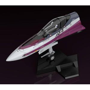 Macross: Plamax MF-52 Fighter Nose Collection VF-31C