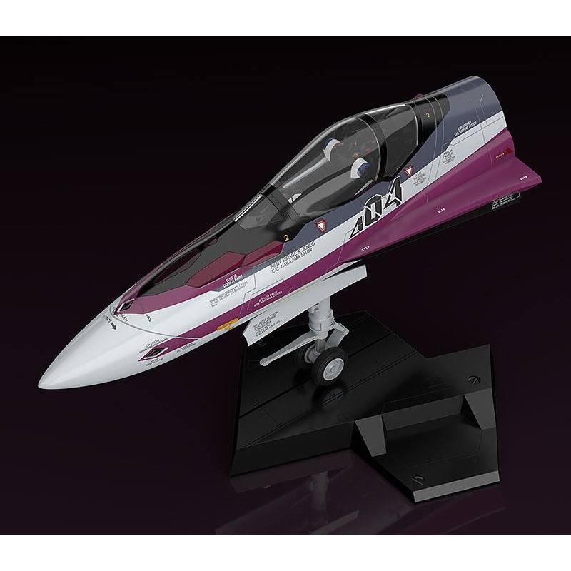 Macross: Plamax MF-52 Fighter Nose Collection VF-31C