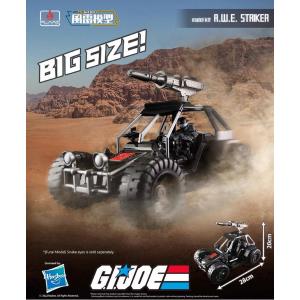 GI Joe AWE Striker Flame Toys