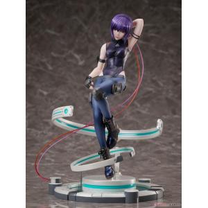 Ghost in the Shell Sac 2045 Motoko Kusanafi Furyu