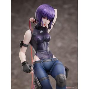 Ghost in the Shell Sac 2045 Motoko Kusanafi Furyu