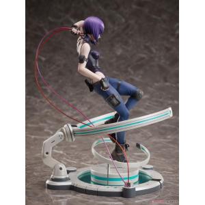 Ghost in the Shell Sac 2045 Motoko Kusanafi Furyu