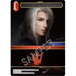 Final Fantasy Trading Card Game: Opus XVI Booster Box