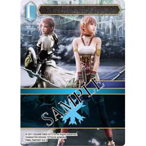 Final Fantasy Trading Card Game: Opus XVI Booster Box