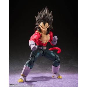 Dragon Ball GT SH Figuarts SS Vegeta 4 Bandai
