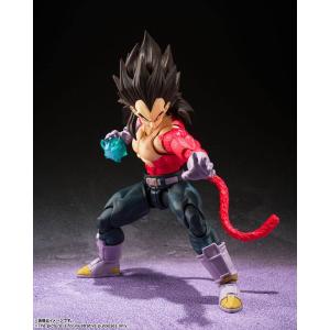 Dragon Ball GT SH Figuarts SS Vegeta 4 Bandai