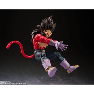 Dragon Ball GT SH Figuarts SS Vegeta 4 Bandai
