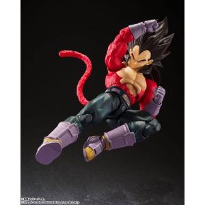 Dragon Ball GT SH Figuarts SS Vegeta 4 Bandai