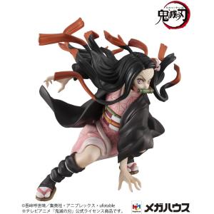 Demon Slayer: Precious G.E.M. Tanjiro & Nezuko Kamado MegaHouse