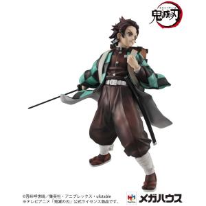 Demon Slayer: Precious G.E.M. Tanjiro & Nezuko Kamado MegaHouse