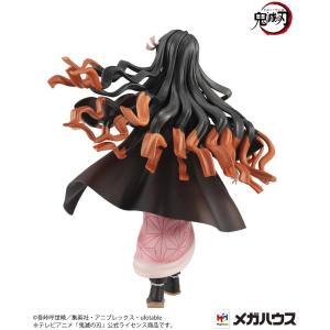 Demon Slayer: Gals Series Nezuko Kamado Megahouse