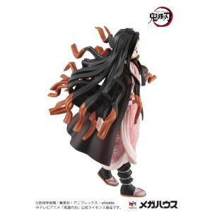 Demon Slayer: Gals Series Nezuko Kamado Megahouse