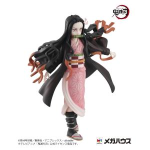 Demon Slayer: Gals Series Nezuko Kamado Megahouse