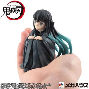 Demon Slayer: G.E.M. Tokitoi-sai Palmsize Deluxe Megahouse