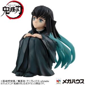 Demon Slayer: G.E.M. Tokitoi-sai Palmsize Deluxe Megahouse