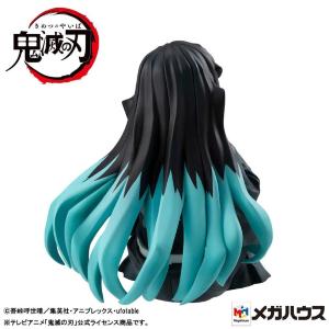Demon Slayer: G.E.M. Tokitoi-sai Palmsize Megahouse
