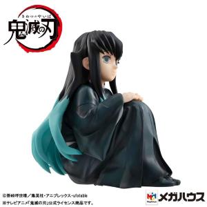 Demon Slayer: G.E.M. Tokitoi-sai Palmsize Megahouse