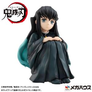 Demon Slayer: G.E.M. Tokitoi-sai Palmsize Megahouse